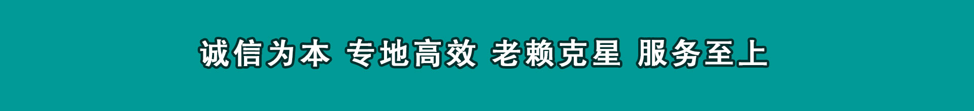 峡江要账公司